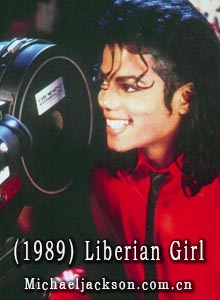 迈克尔杰克逊单曲（1989）Liberian Girl